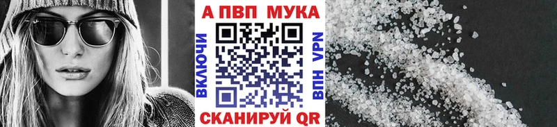  КОКАИН Верхоянск