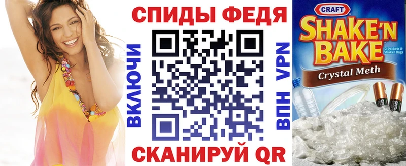 Amphetamine Розовый  где найти наркотики  Верхоянск 