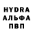КЕТАМИН VHQ Kvadrilius