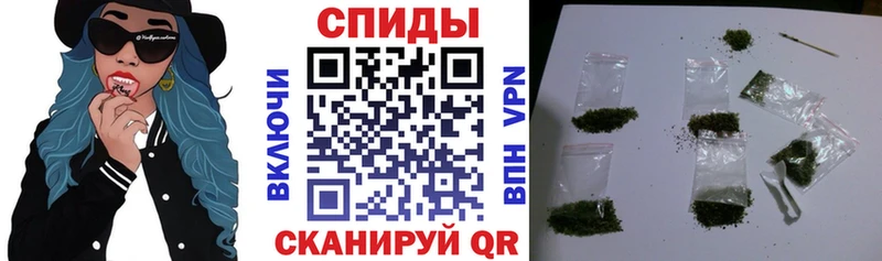 Бутират 99%  Верхоянск 