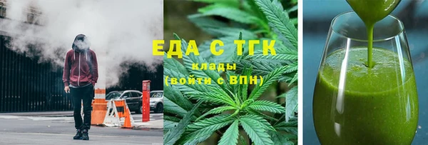 прущие грибы Володарск
