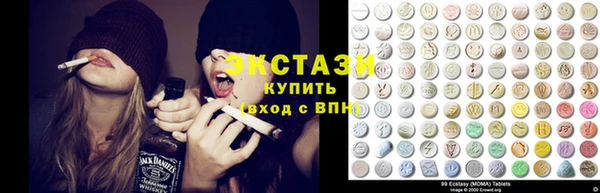 прущие грибы Володарск