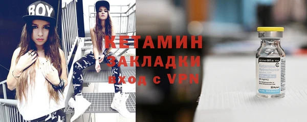 мет Вязьма