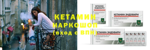 MDMA Волосово