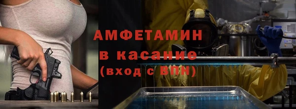 mdpv Вязники