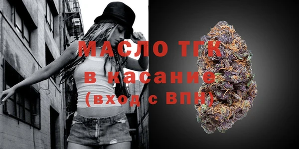 прущие грибы Володарск