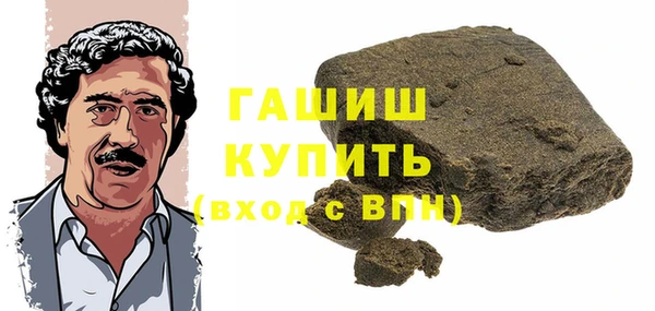 MDMA Волосово