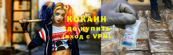 MDMA Волосово