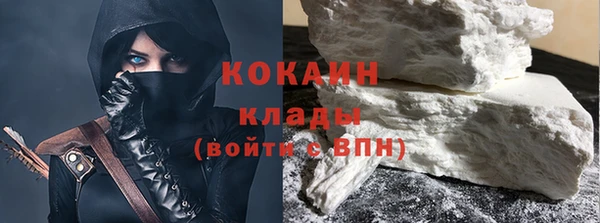 MDMA Волосово