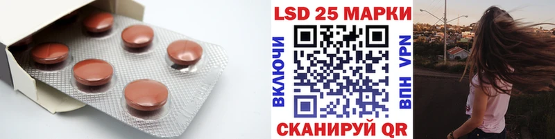 LSD-25 экстази ecstasy  сколько стоит  Верхоянск 