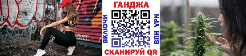 Каннабис SATIVA & INDICA  купить наркотик  гидра tor  Верхоянск 